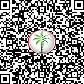 رمز QR للتحقق التنظيمي