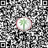 رمز QR للتحقق التنظيمي