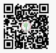 رمز QR للتحقق التنظيمي